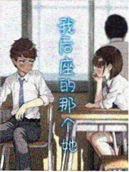 专题